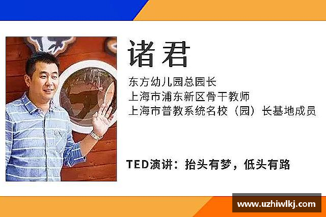 关于k1体育